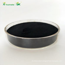 X-Humate High Purity 325 Mesh Humic Acid Powder